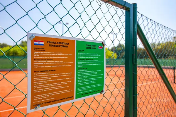 Pravila korištenja teniskog terena na hrvatskom i engleskom